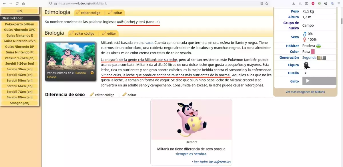 ¡Derechos Animales ya! - Captura de la web WikiDex sobre Miltank - Especismo en Pokémon
